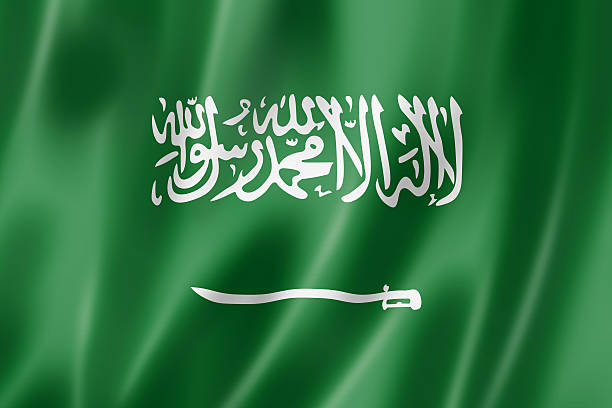 Saudiarab